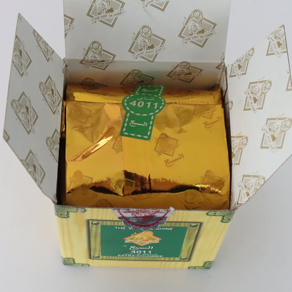 tea 4011 b552