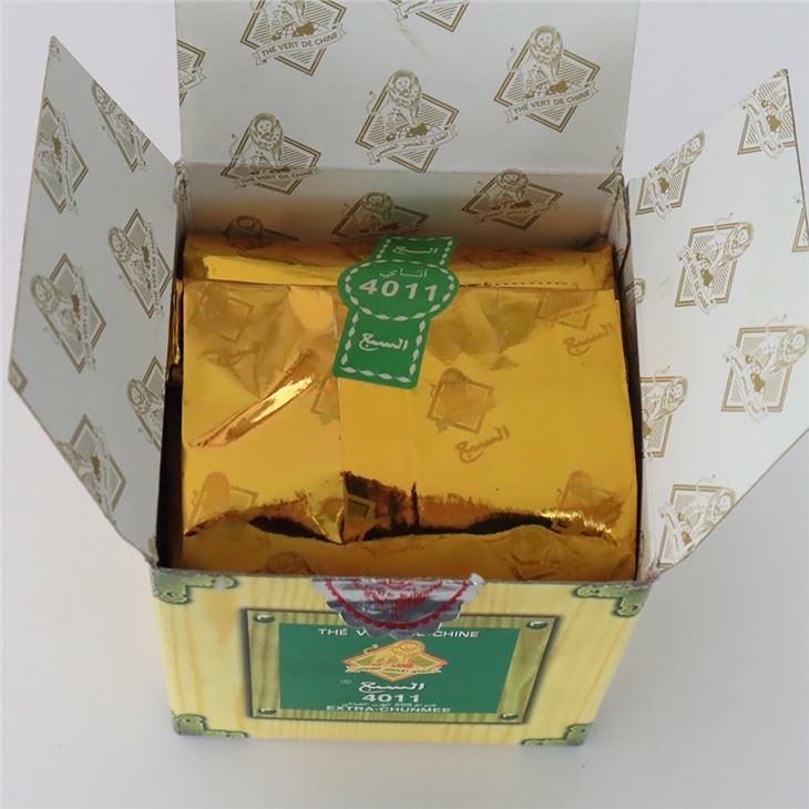 Chunmee Tea wholesale